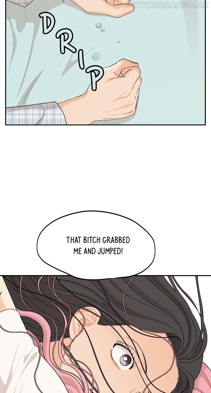 A Whirlwind Campus Affair Chapter 49 - page 48