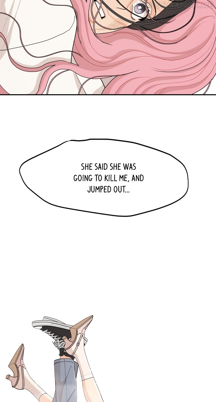 A Whirlwind Campus Affair Chapter 49 - page 49
