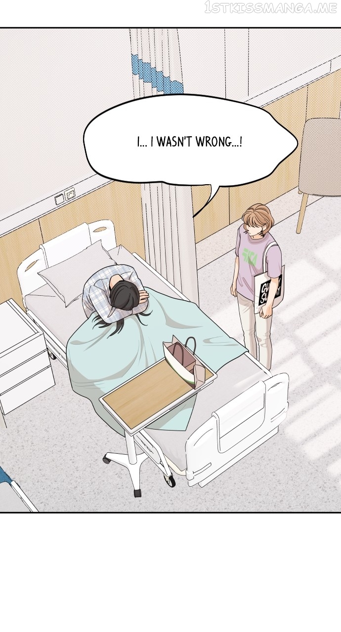 A Whirlwind Campus Affair Chapter 49 - page 51