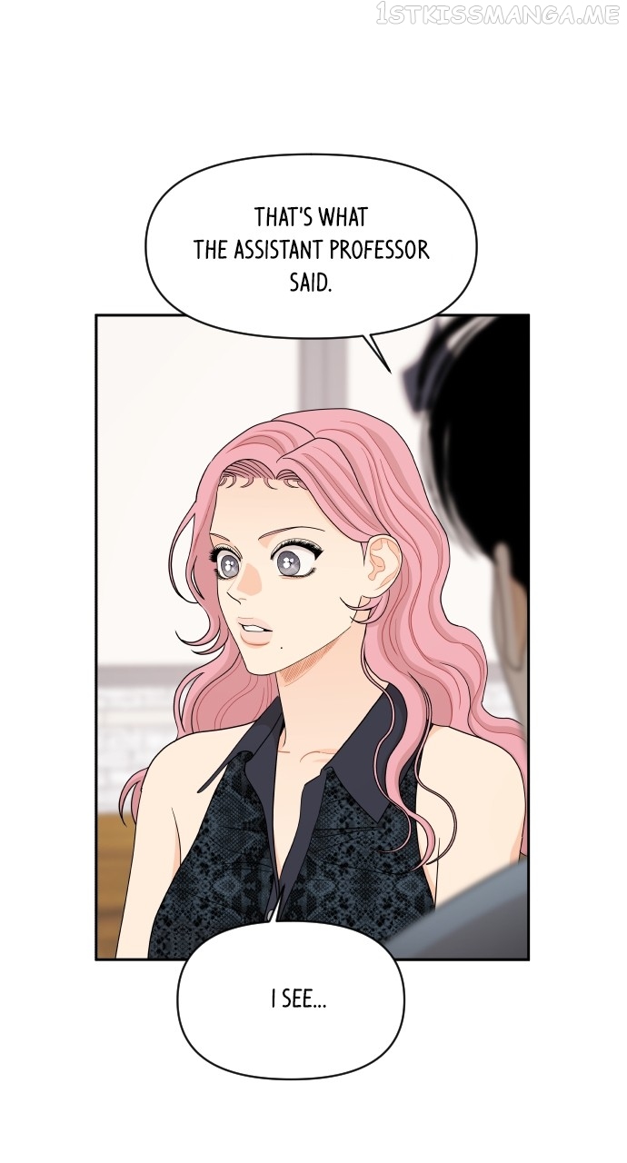 A Whirlwind Campus Affair Chapter 49 - page 53