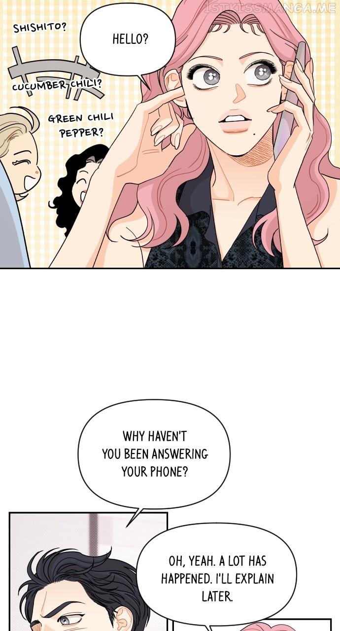 A Whirlwind Campus Affair Chapter 49 - page 61