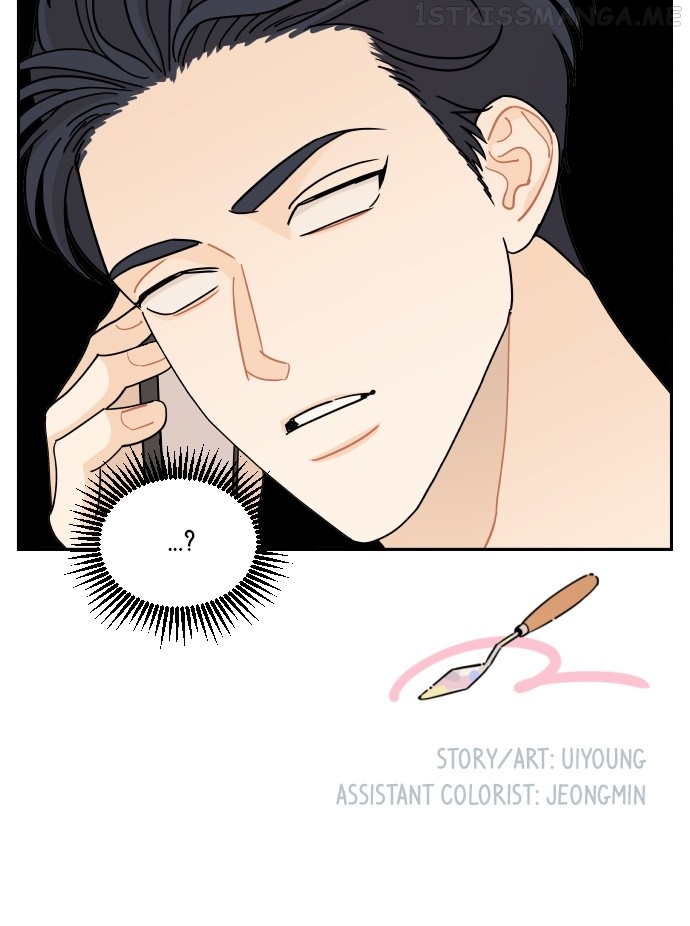 A Whirlwind Campus Affair Chapter 49 - page 63