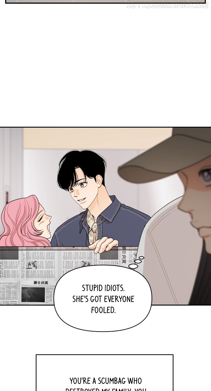 A Whirlwind Campus Affair Chapter 49 - page 8