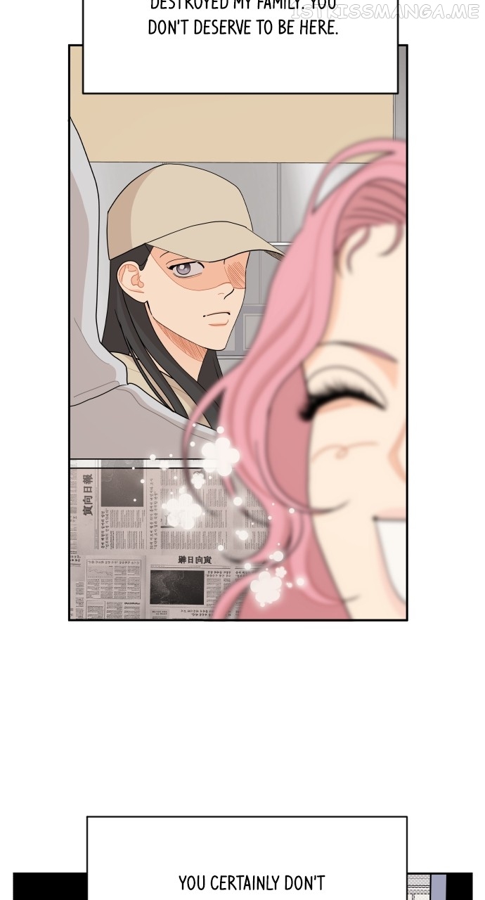 A Whirlwind Campus Affair Chapter 49 - page 9
