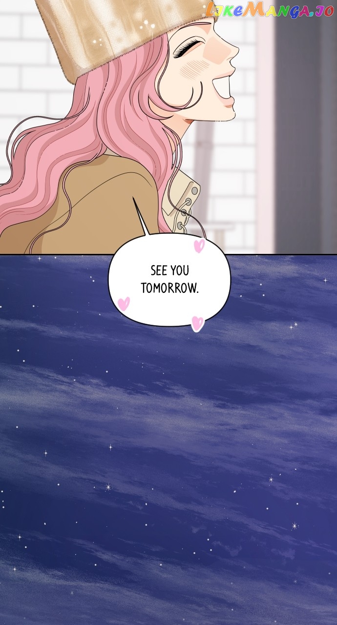 A Whirlwind Campus Affair Chapter 84 - page 10