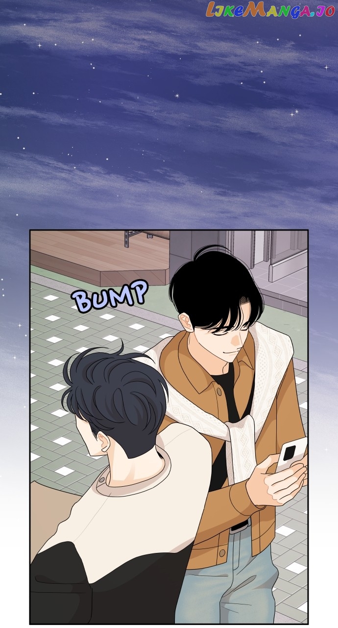 A Whirlwind Campus Affair Chapter 84 - page 11