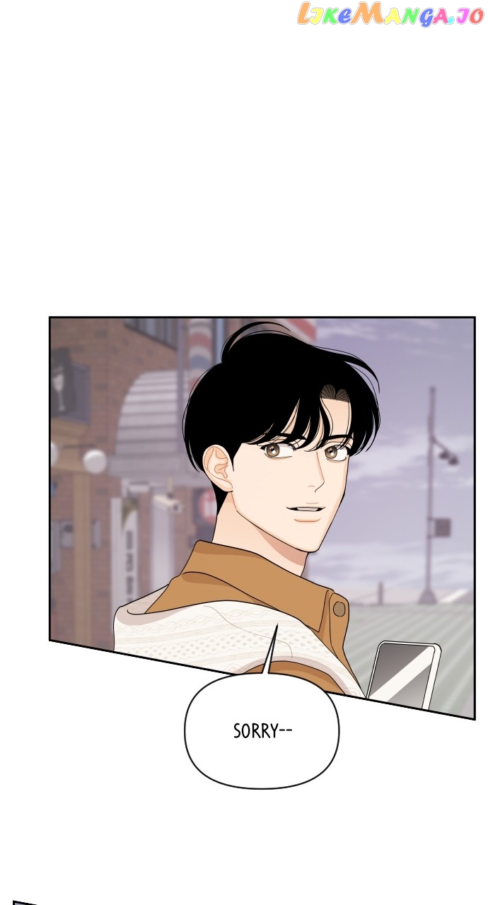 A Whirlwind Campus Affair Chapter 84 - page 12