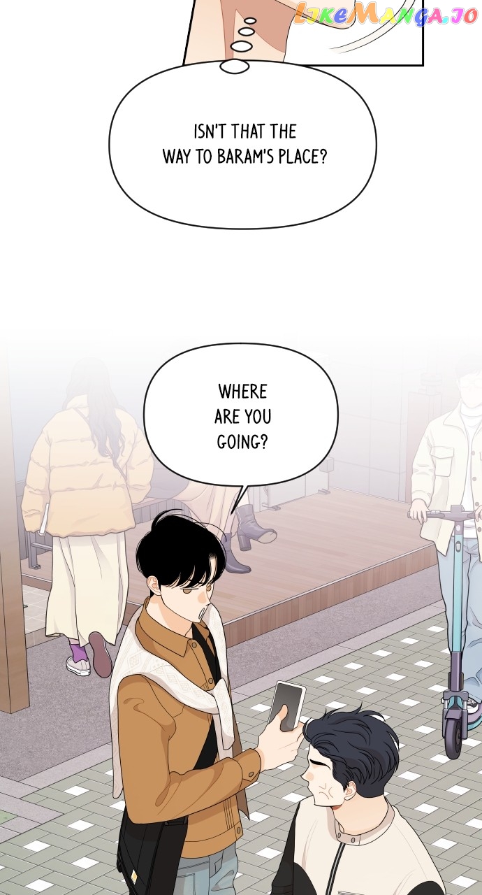 A Whirlwind Campus Affair Chapter 84 - page 14