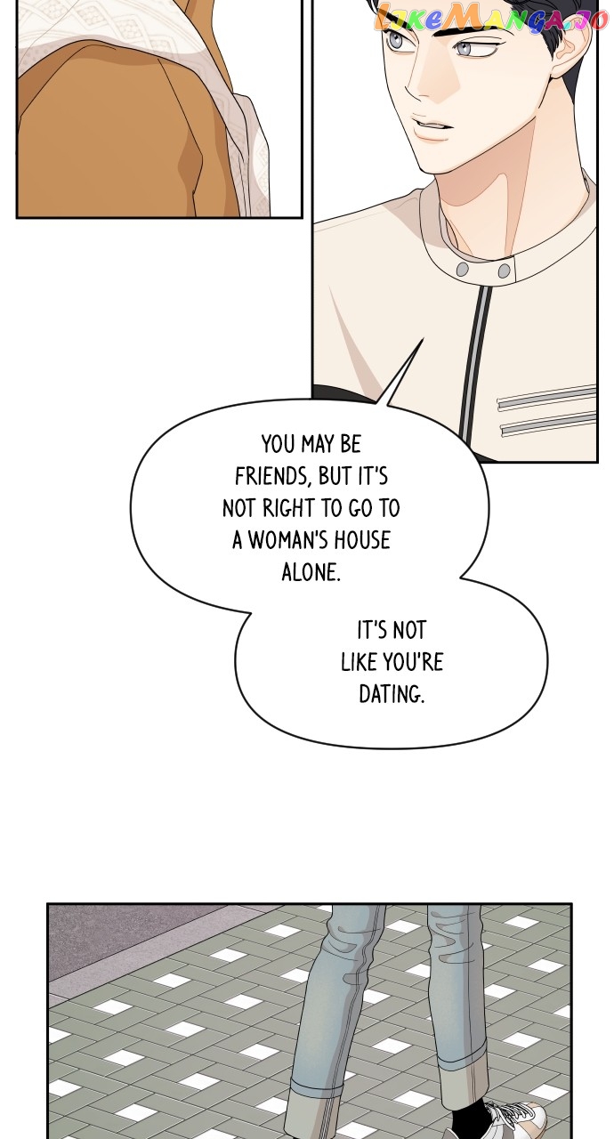 A Whirlwind Campus Affair Chapter 84 - page 16