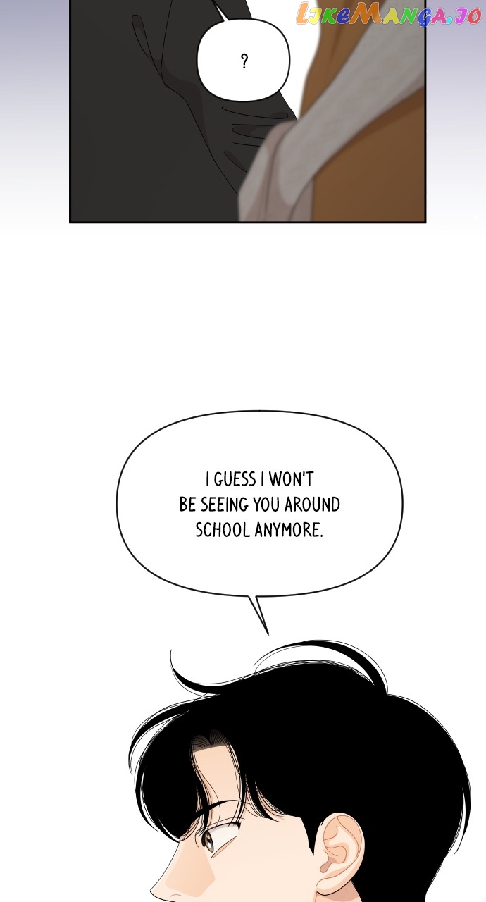 A Whirlwind Campus Affair Chapter 84 - page 19
