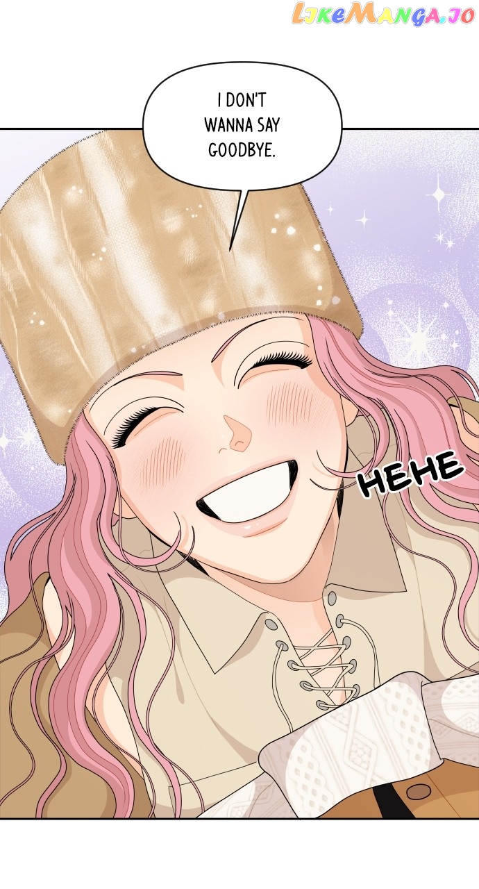 A Whirlwind Campus Affair Chapter 84 - page 2