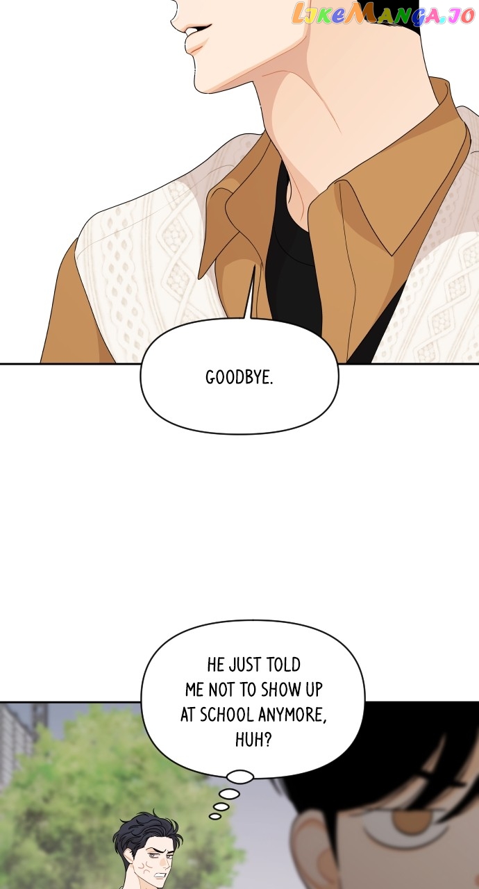 A Whirlwind Campus Affair Chapter 84 - page 20