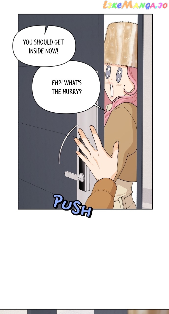 A Whirlwind Campus Affair Chapter 84 - page 4