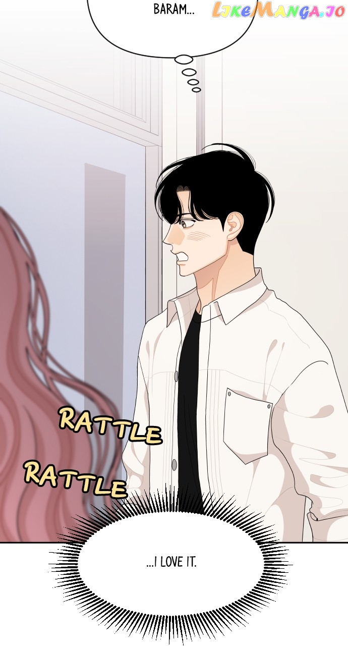 A Whirlwind Campus Affair Chapter 84 - page 45