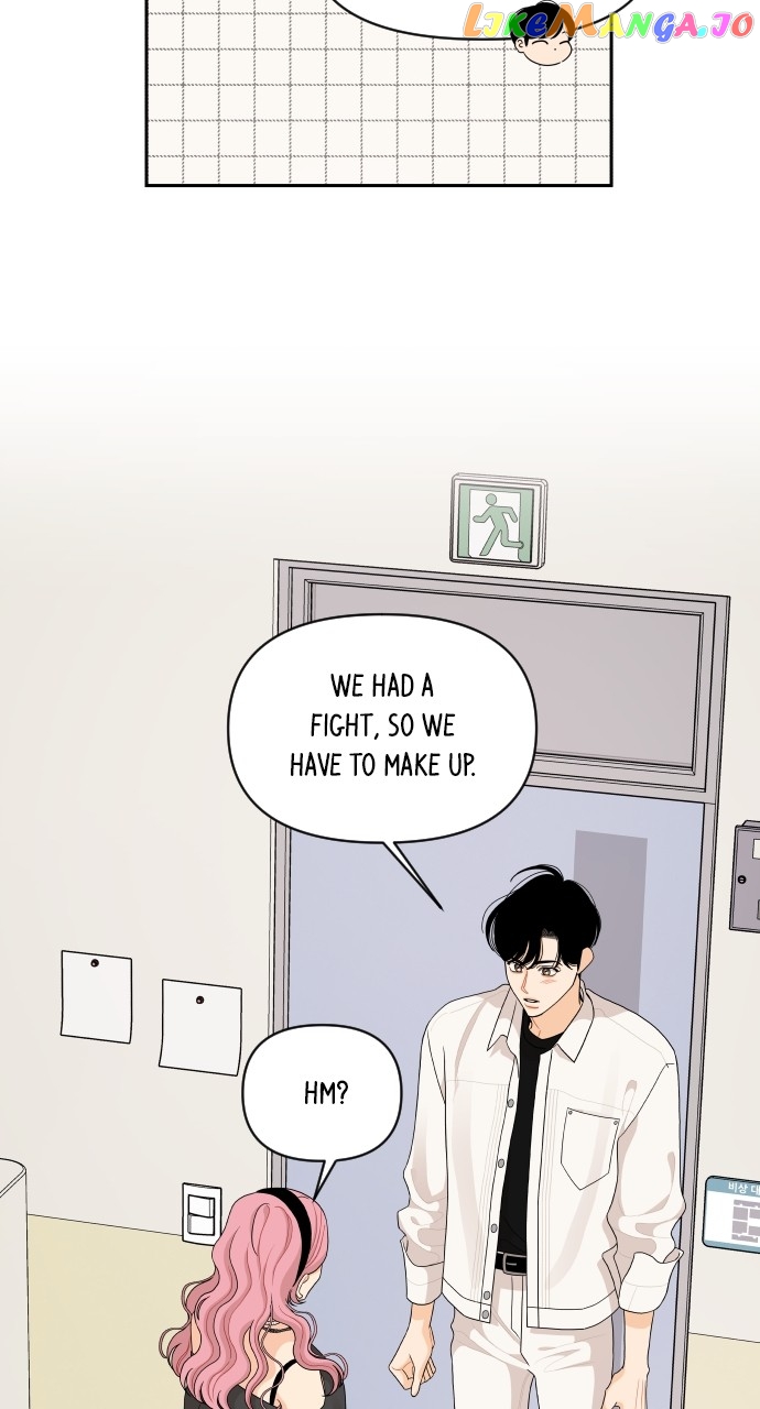 A Whirlwind Campus Affair Chapter 84 - page 48