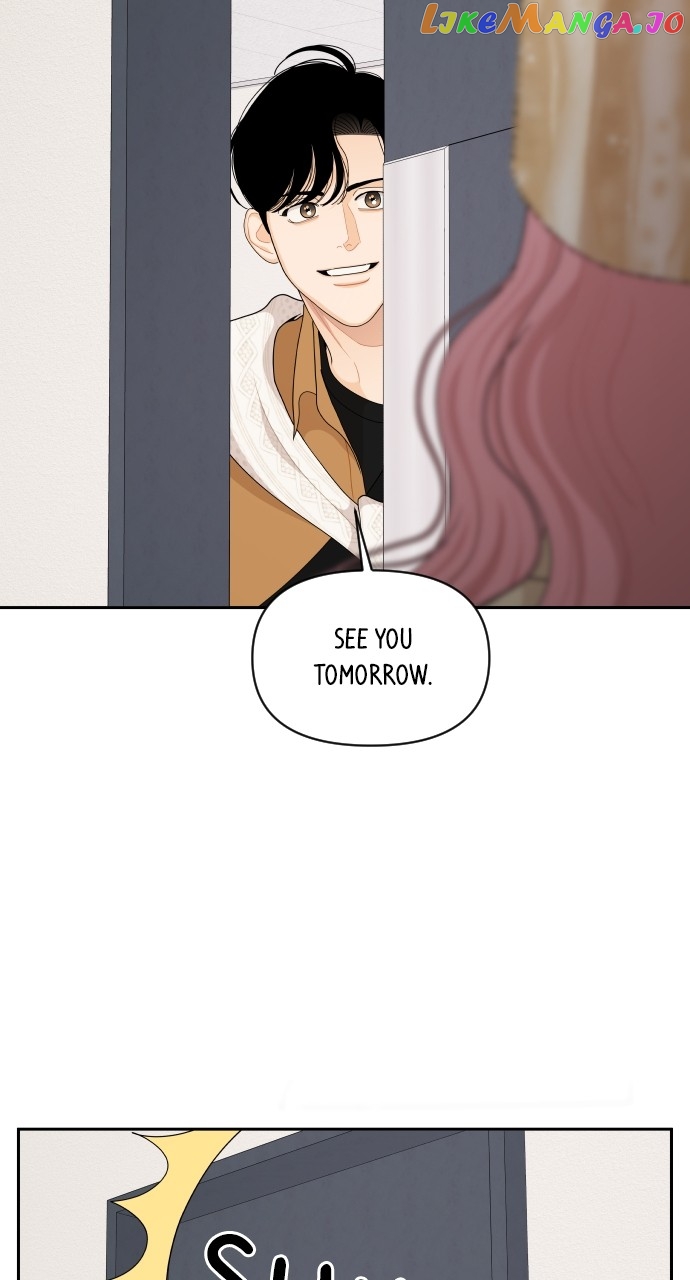A Whirlwind Campus Affair Chapter 84 - page 5