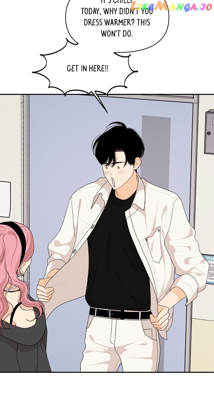 A Whirlwind Campus Affair Chapter 84 - page 50