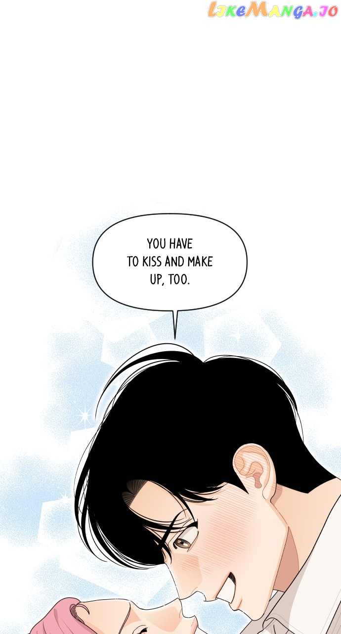 A Whirlwind Campus Affair Chapter 84 - page 54