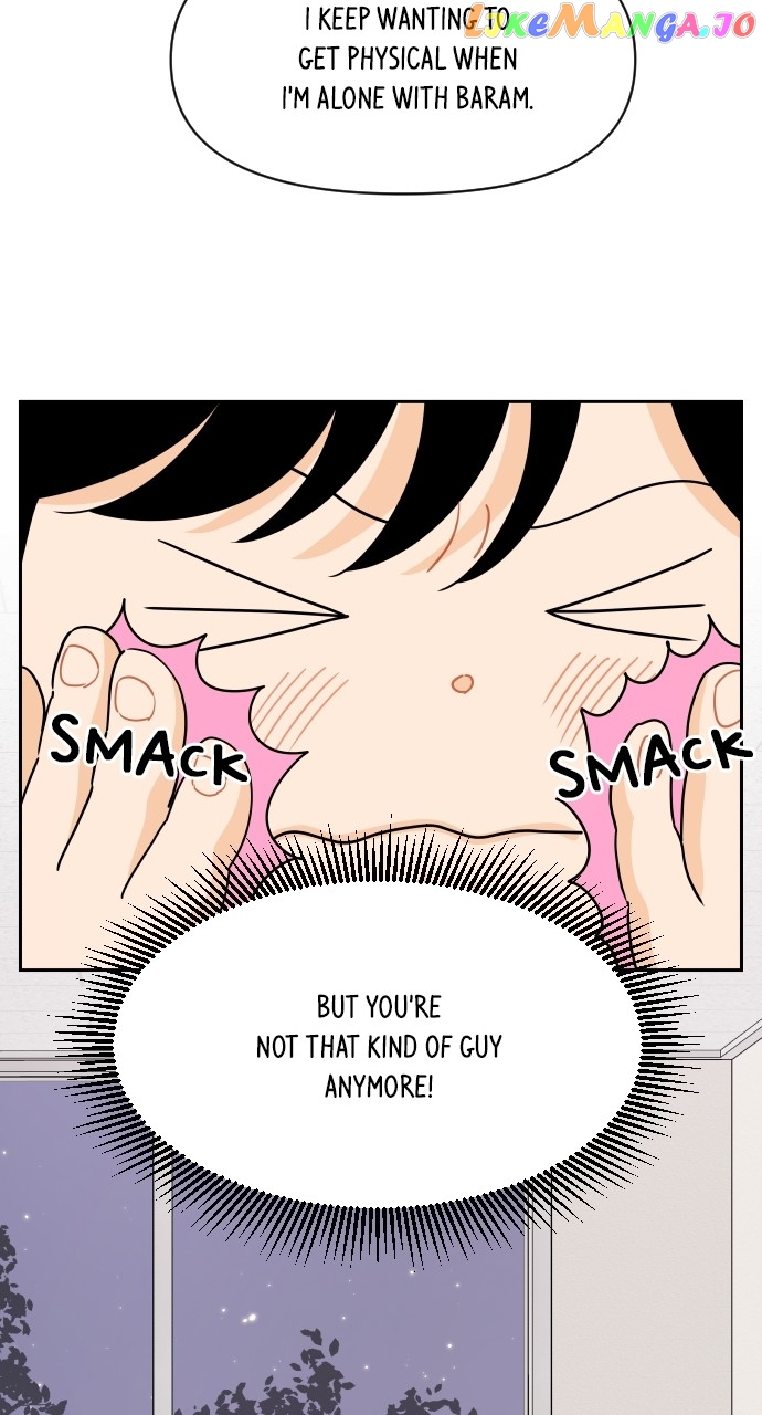A Whirlwind Campus Affair Chapter 84 - page 7
