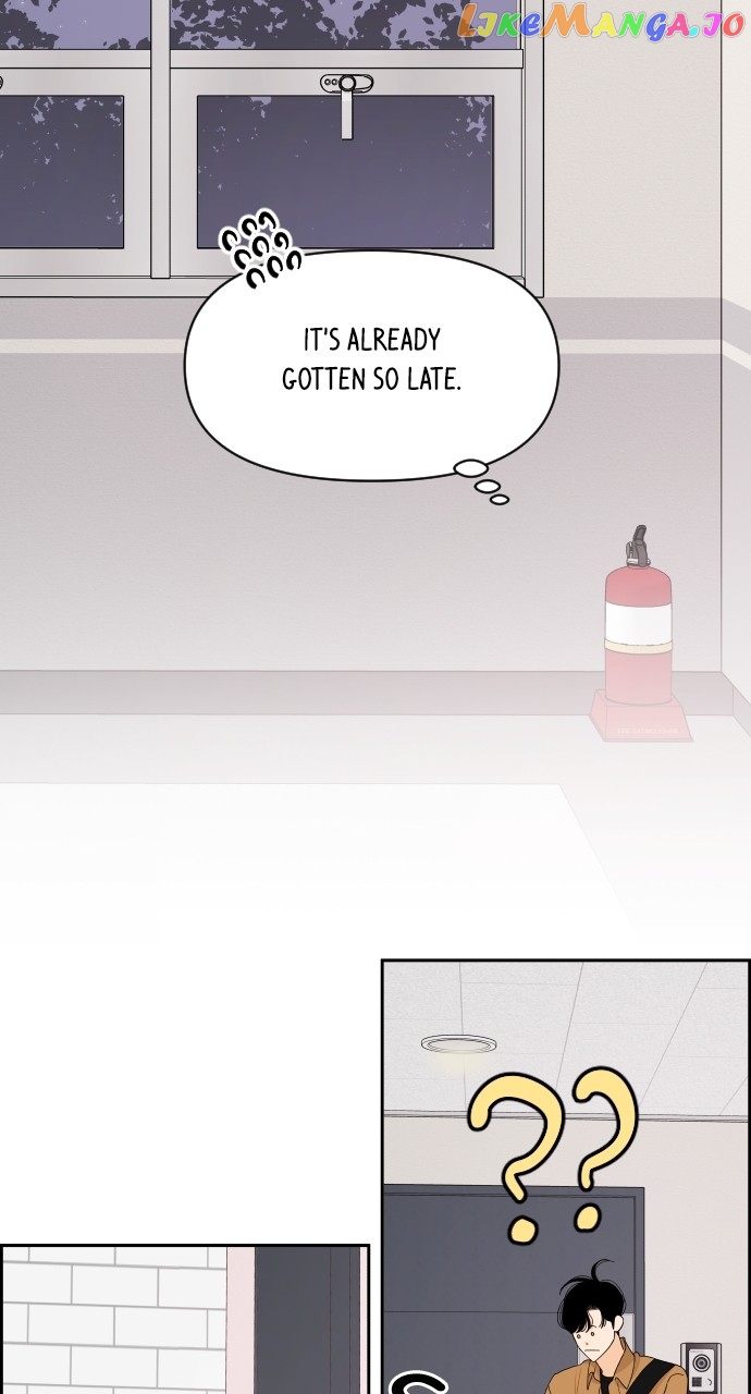 A Whirlwind Campus Affair Chapter 84 - page 8