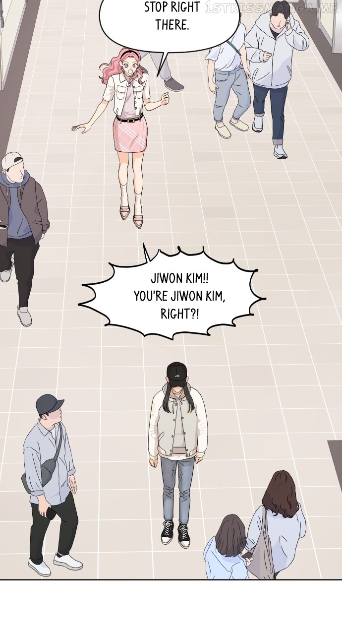 A Whirlwind Campus Affair Chapter 48 - page 11