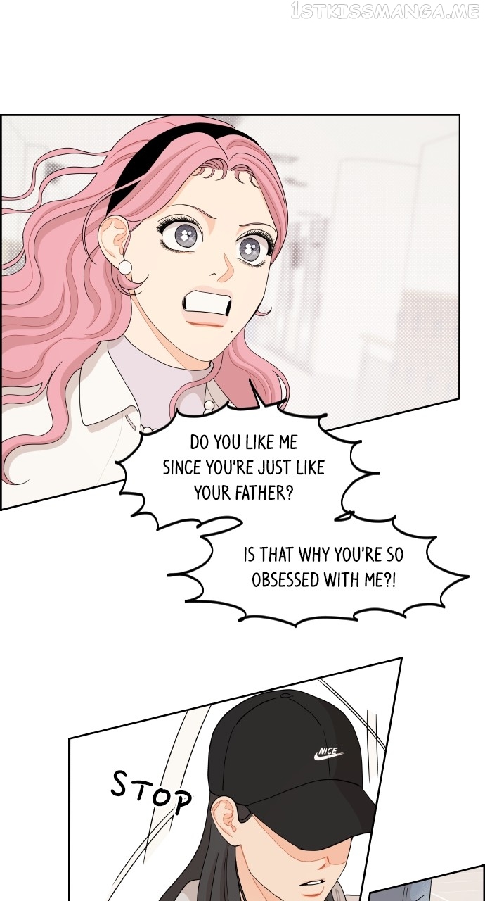 A Whirlwind Campus Affair Chapter 48 - page 12