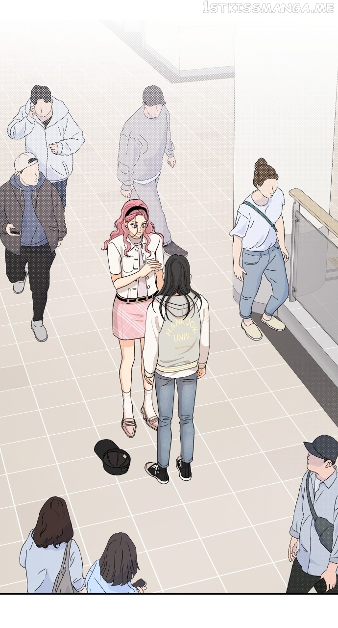 A Whirlwind Campus Affair Chapter 48 - page 15