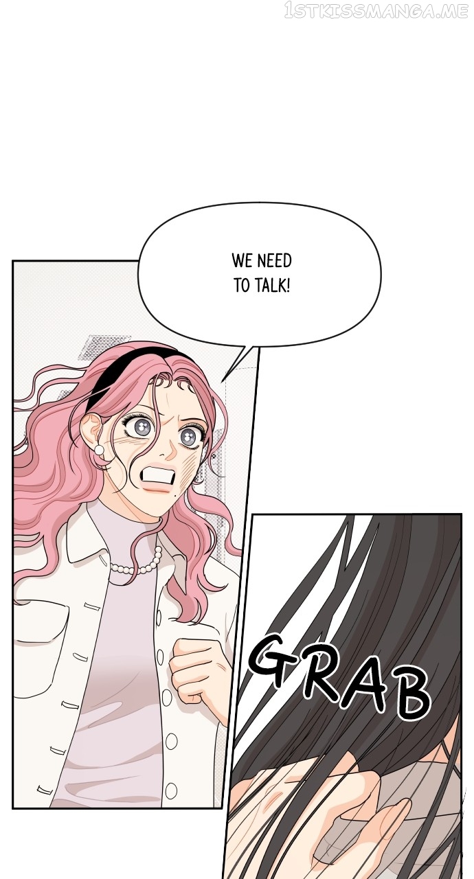 A Whirlwind Campus Affair Chapter 48 - page 17