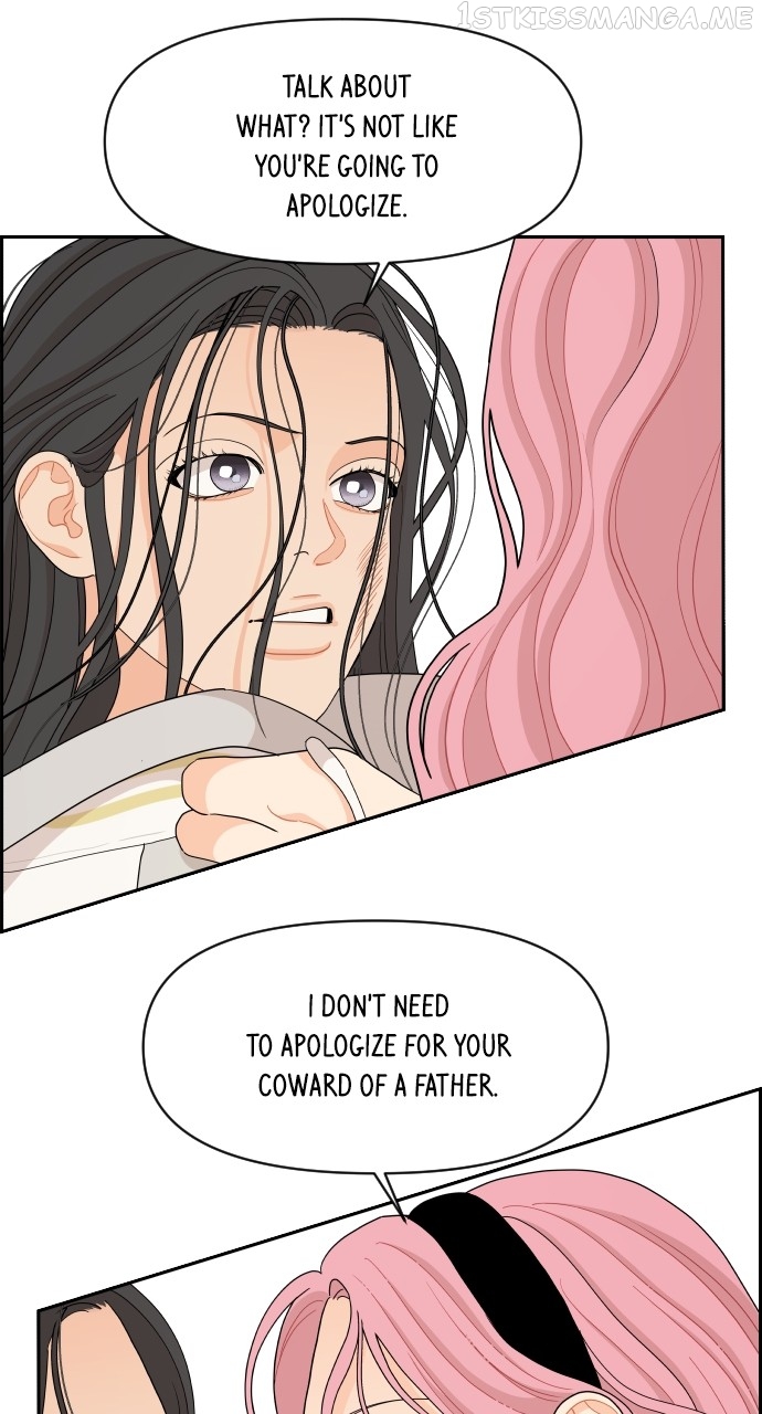 A Whirlwind Campus Affair Chapter 48 - page 19