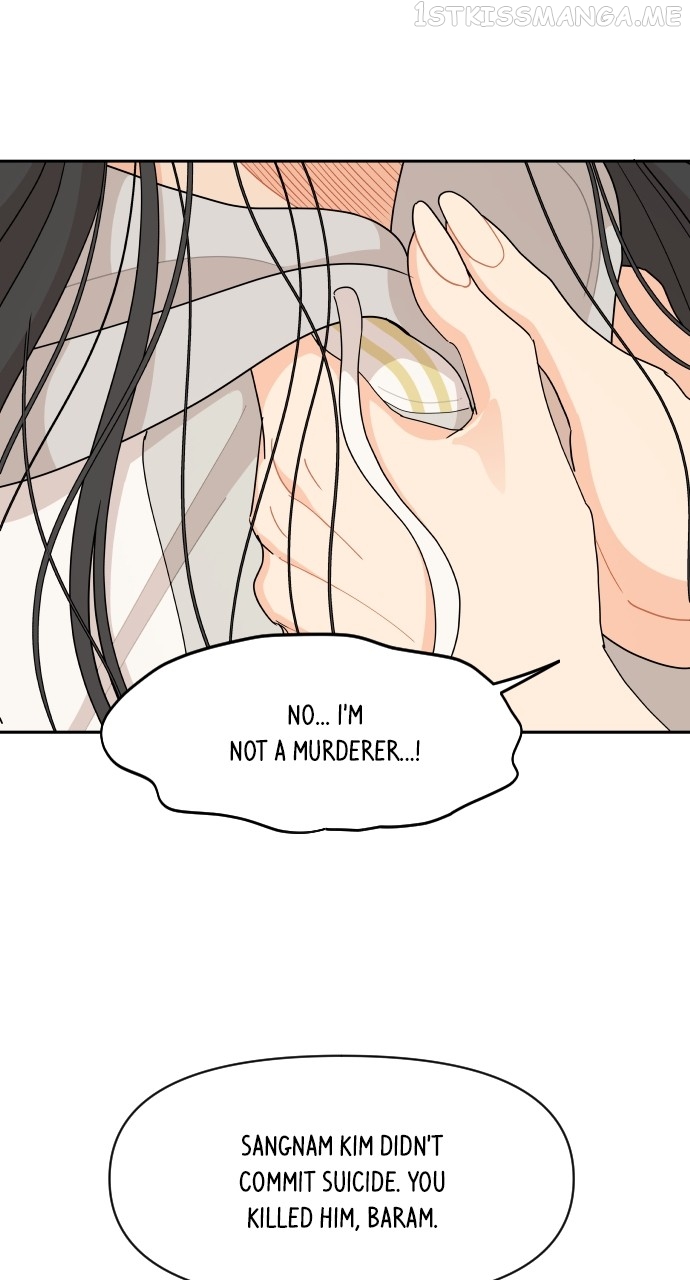 A Whirlwind Campus Affair Chapter 48 - page 26