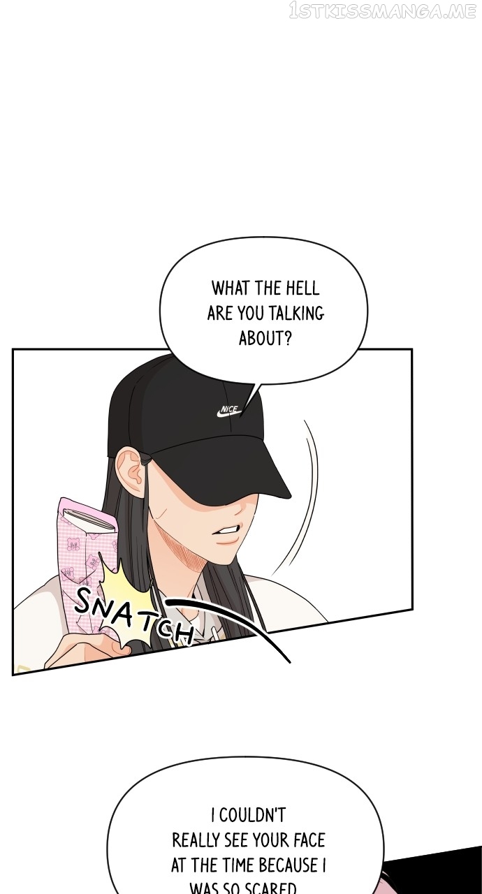 A Whirlwind Campus Affair Chapter 48 - page 4