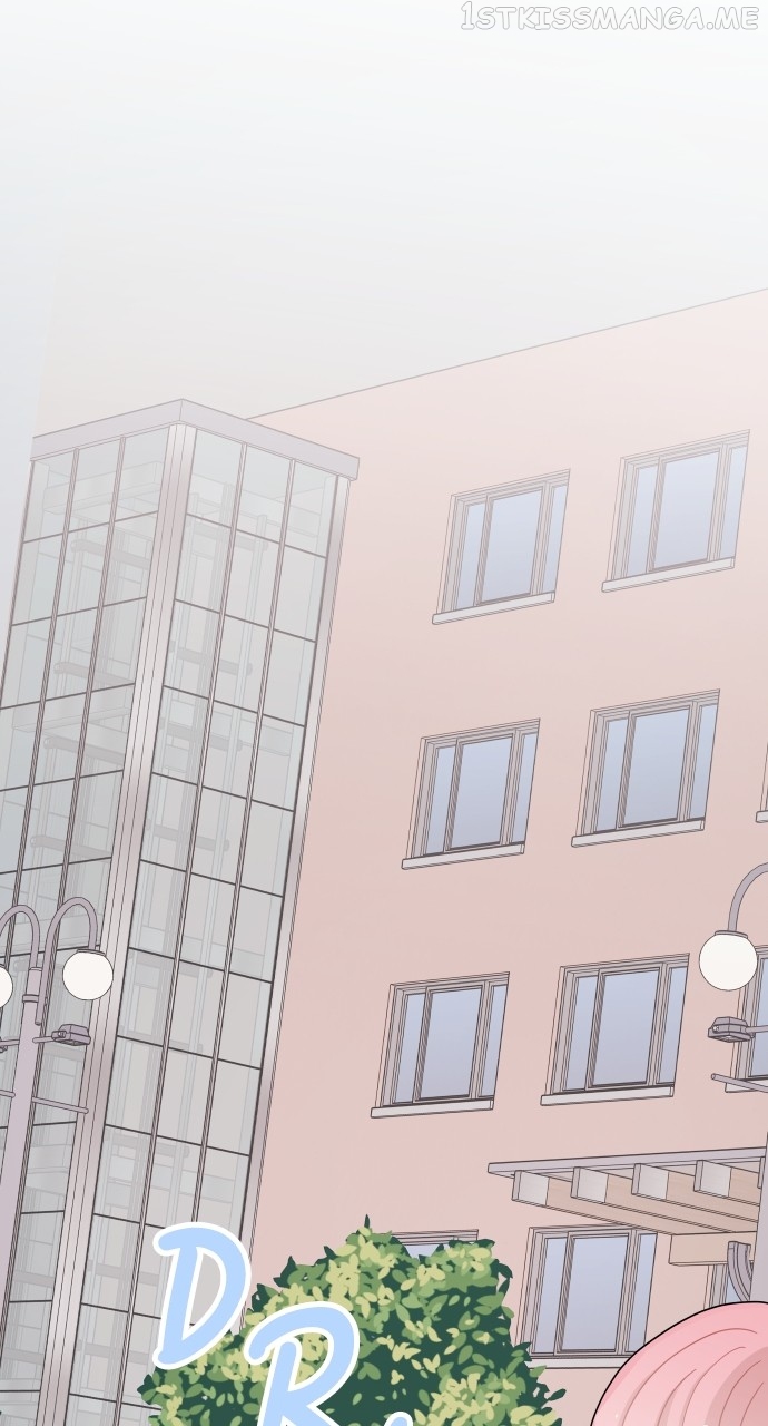 A Whirlwind Campus Affair Chapter 48 - page 43