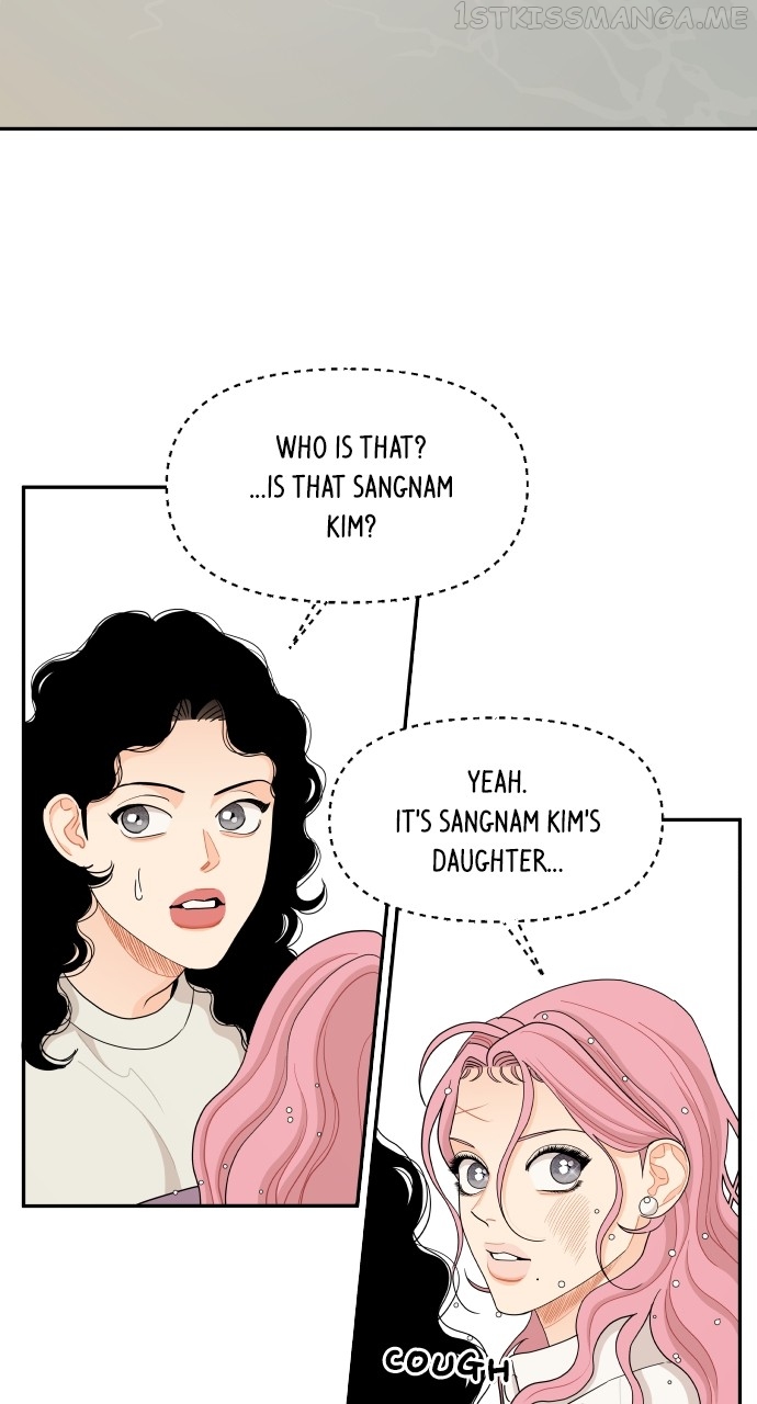 A Whirlwind Campus Affair Chapter 48 - page 57