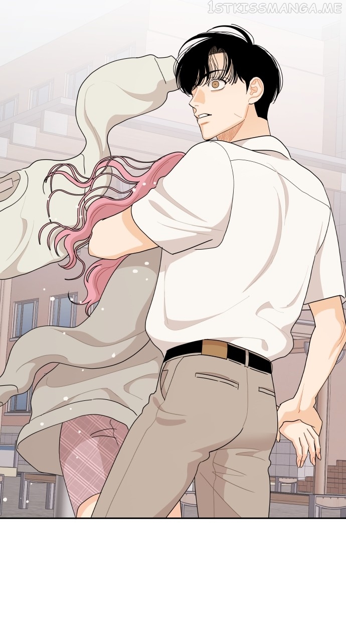 A Whirlwind Campus Affair Chapter 48 - page 69