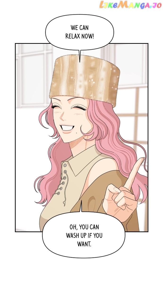 A Whirlwind Campus Affair Chapter 83 - page 1
