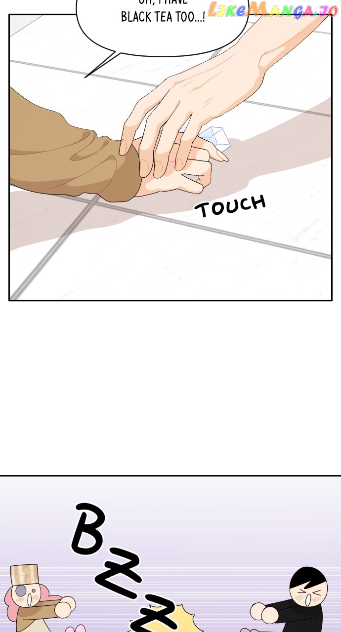 A Whirlwind Campus Affair Chapter 83 - page 14