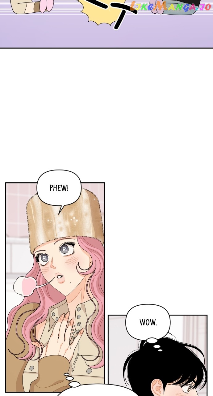 A Whirlwind Campus Affair Chapter 83 - page 15