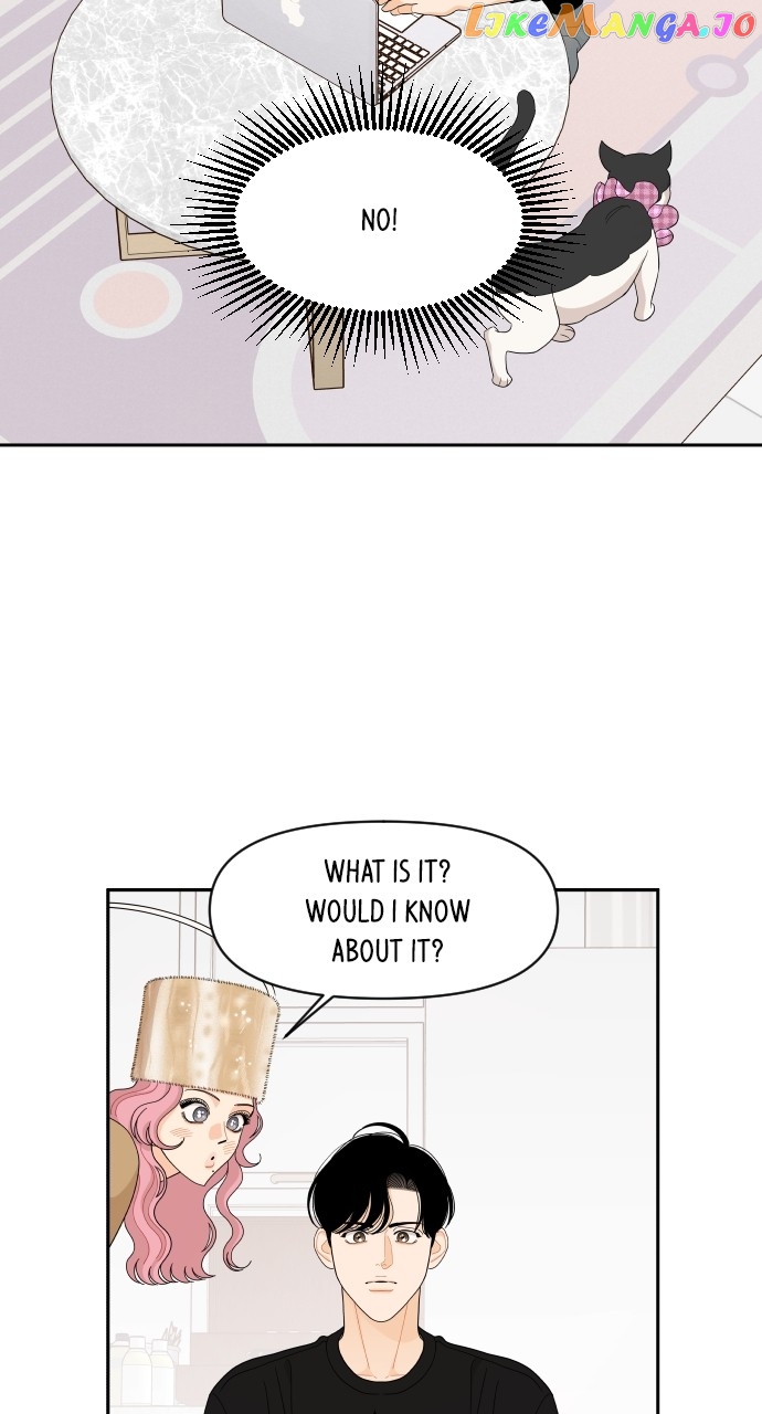 A Whirlwind Campus Affair Chapter 83 - page 21