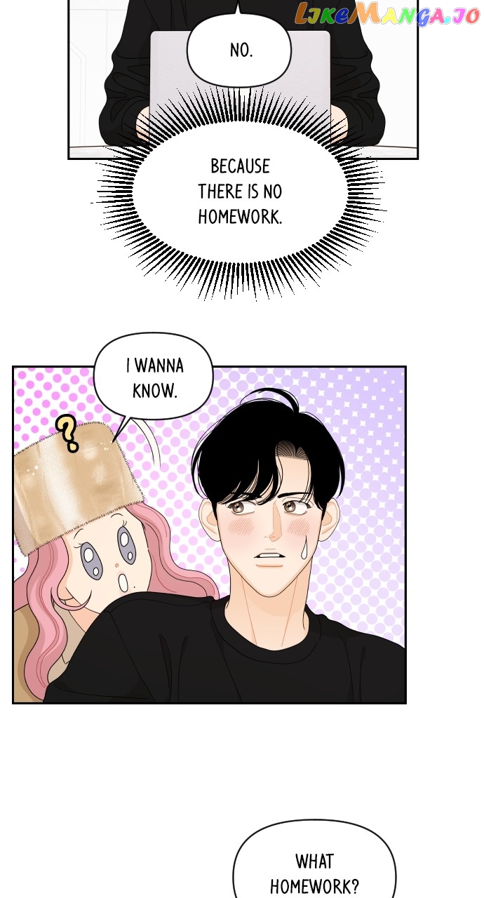 A Whirlwind Campus Affair Chapter 83 - page 22