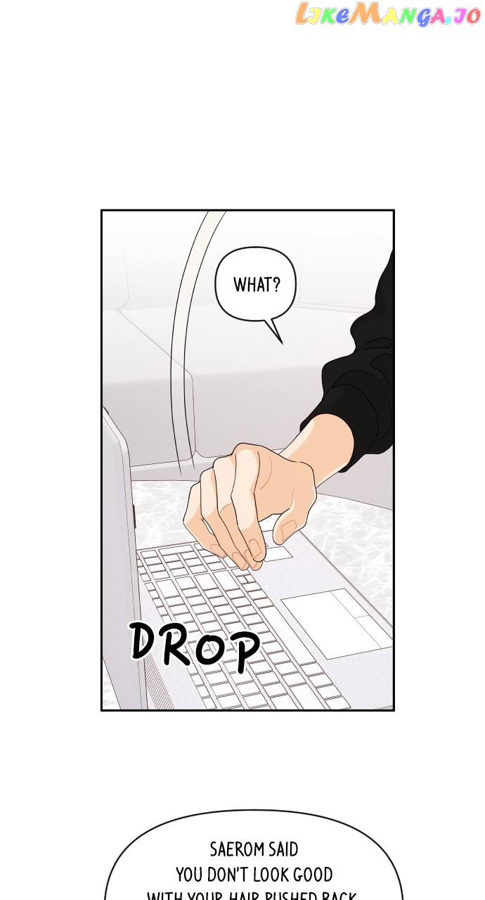 A Whirlwind Campus Affair Chapter 83 - page 27