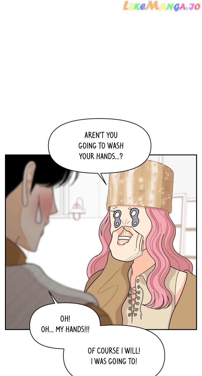 A Whirlwind Campus Affair Chapter 83 - page 3