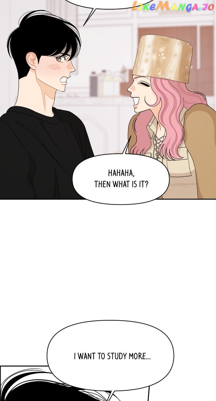 A Whirlwind Campus Affair Chapter 83 - page 30