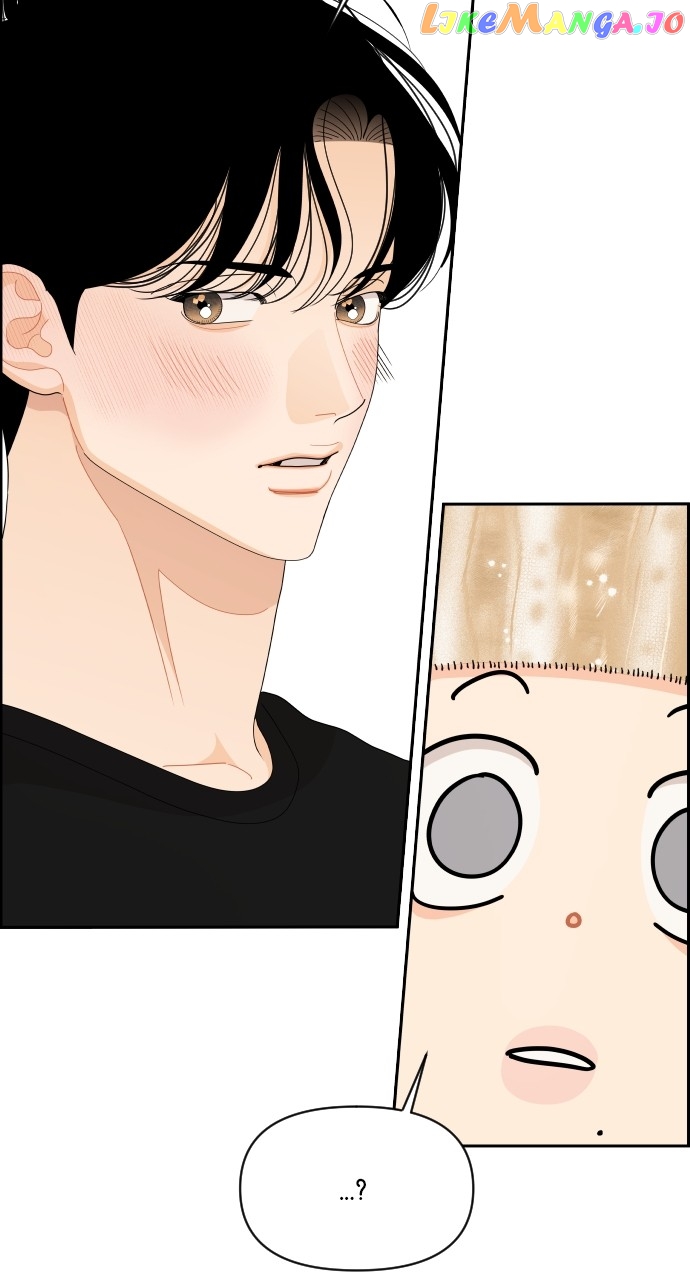 A Whirlwind Campus Affair Chapter 83 - page 31