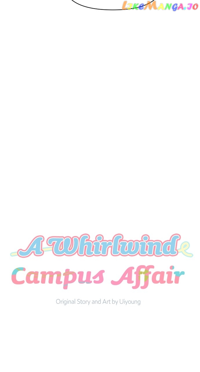 A Whirlwind Campus Affair Chapter 83 - page 4