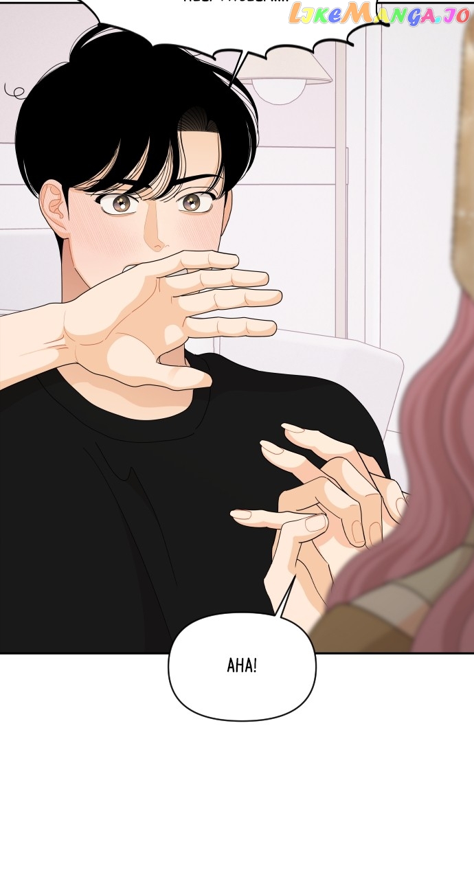 A Whirlwind Campus Affair Chapter 83 - page 46