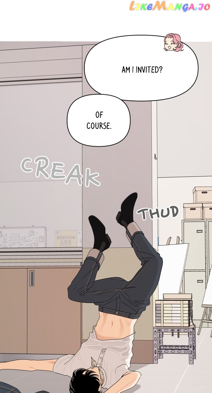 A Whirlwind Campus Affair Chapter 81 - page 1