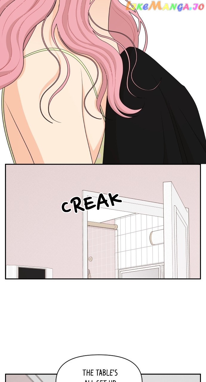 A Whirlwind Campus Affair Chapter 81 - page 17