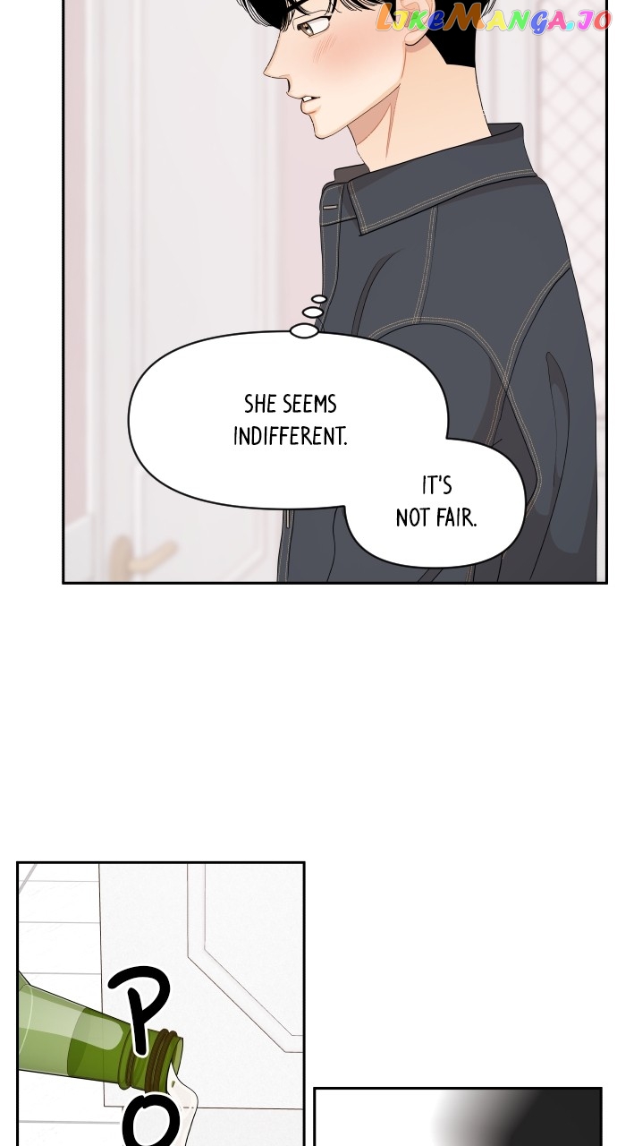 A Whirlwind Campus Affair Chapter 81 - page 20