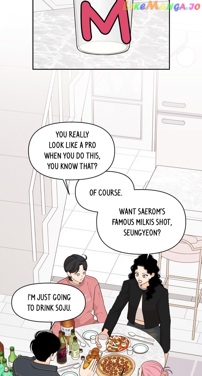 A Whirlwind Campus Affair Chapter 81 - page 22