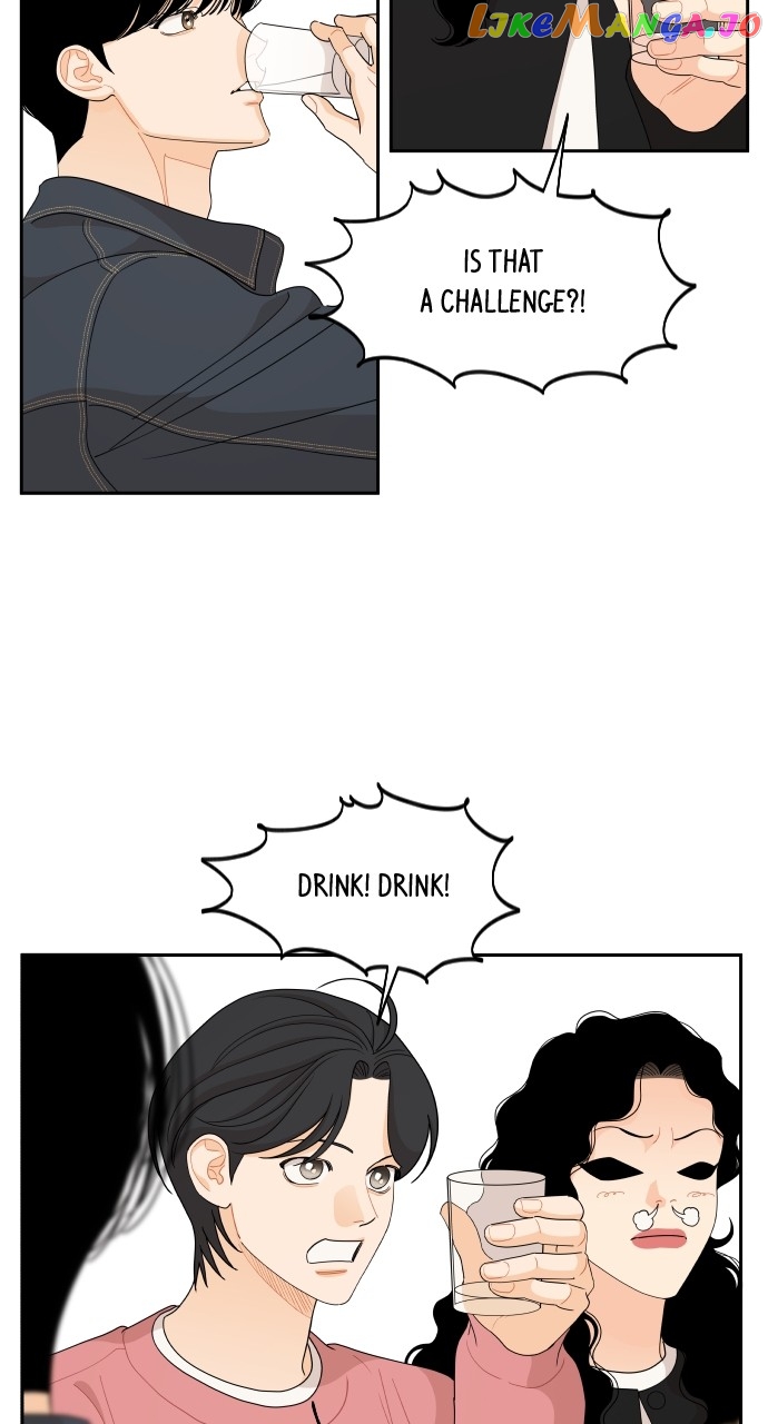 A Whirlwind Campus Affair Chapter 81 - page 24